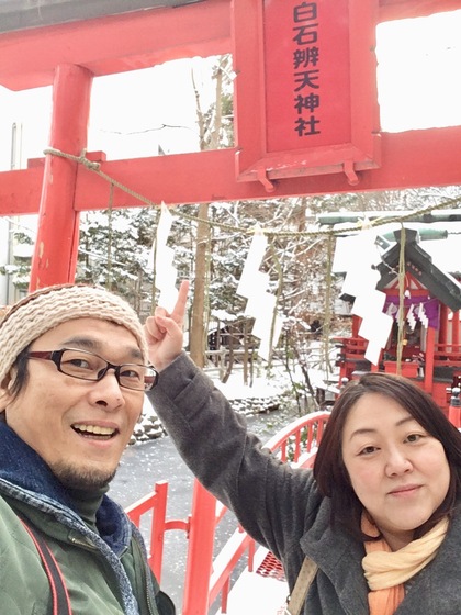 ピンチはチャンス〜迷っても、泣いても、大丈夫