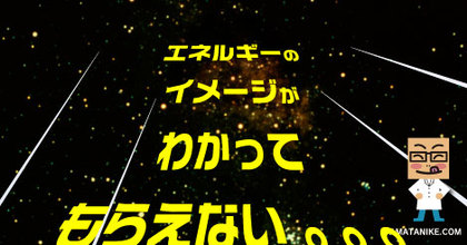 著作権フリーサイト